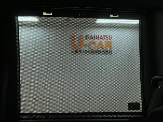 タントカスタムＲＳ　Ｒ６年式／法規対応済／バックカメラ対応ターボ　スマートアシスト　バックカメラ　両側リヤパワースライドドア　プッシュボタンエンジンスタート　シートヒーター　ＬＥＤヘッドライト　アルミホイール　オートエアコン　オートライト　ＡＢＳ（大阪府）の中古車