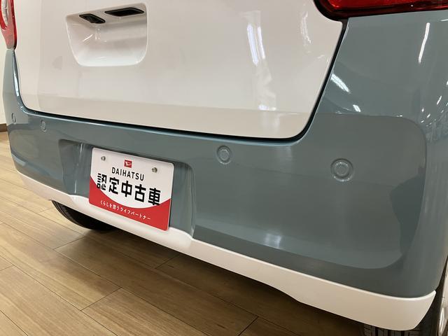ムーヴキャンバスストライプスＧ　Ｒ６年式／バックカメラ対応サポカーＳワイド適合　バックカメラ対応　ＵＳＢ接続端子　電動パーキングブレーキ　シートヒーター　両側オートスライドドア　Ｐスタート　ホッとカップホルダー　キーフリー（大阪府）の中古車