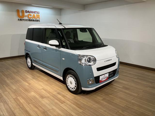 ムーヴキャンバスストライプスＧ　Ｒ６年式／バックカメラ対応サポカーＳワイド適合　バックカメラ対応　ＵＳＢ接続端子　電動パーキングブレーキ　シートヒーター　両側オートスライドドア　Ｐスタート　ホッとカップホルダー　キーフリー（大阪府）の中古車