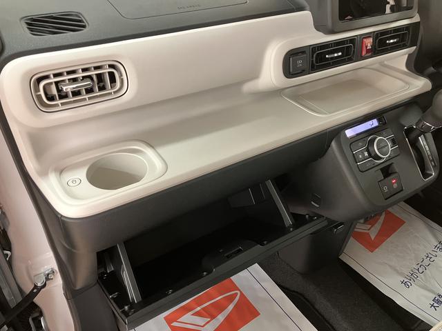 ムーヴキャンバスストライプスＧ　Ｒ６年式／バックカメラ対応サポカーＳワイド適合　バックカメラ対応　ＵＳＢ接続端子　電動パーキングブレーキ　シートヒーター　両側オートスライドドア　Ｐスタート　ホッとカップホルダー　キーフリー（大阪府）の中古車