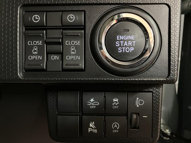 タントファンクロスターボ　Ｒ６年式／法規対応済／バックカメラ対応バックモニター対応カメラ　運転席・助手席シートヒーター　純正アルミホイール　ターボ　両側パワースライドドア　電動パーキングブレーキ　オートブレーキホールド　スマートキー　スマアシ（大阪府）の中古車