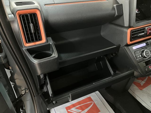 タントファンクロスターボ　Ｒ６年式／法規対応済／バックカメラ対応バックモニター対応カメラ　運転席・助手席シートヒーター　純正アルミホイール　ターボ　両側パワースライドドア　電動パーキングブレーキ　オートブレーキホールド　スマートキー　スマアシ（大阪府）の中古車