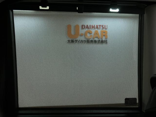 タントファンクロスターボ　Ｒ６年式／法規対応済／バックカメラ対応バックモニター対応カメラ　運転席・助手席シートヒーター　純正アルミホイール　ターボ　両側パワースライドドア　電動パーキングブレーキ　オートブレーキホールド　スマートキー　スマアシ（大阪府）の中古車