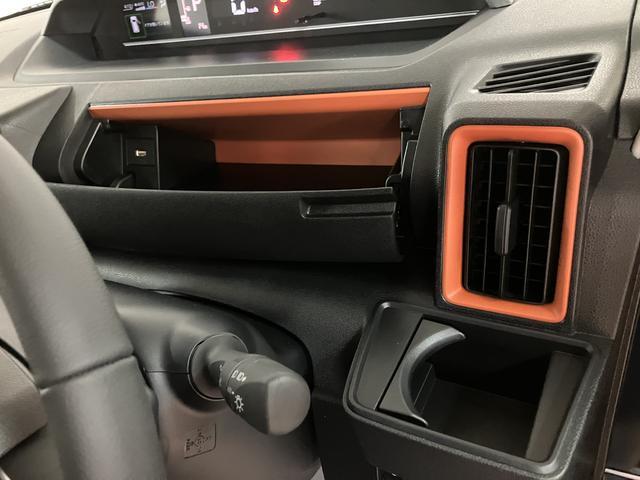 タントファンクロスターボ　Ｒ６年式／法規対応済／バックカメラ対応衝突被害軽減ブレーキ　コーナーセンサー　バックカメラ（ナビ装着時用）　両側電動スライドドア　前席シートヒーター　電動パーキングブレーキ　ＬＥＤ　オートライト　オートエアコン　スマートキー　エコアイドル（大阪府）の中古車