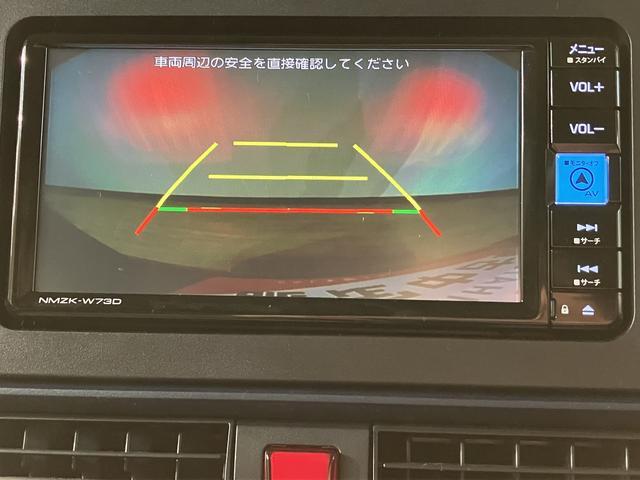 タントＸ　Ｒ６年式／法規対応済／ナビ／ＦＲドラレコ／バックカメラスマートアシスト　ＬＥＤヘッドライト　ナビ　バックカメラ　ナビ連動前後ドライブレコーダー　オートエアコン　左電動両側スライドドア　キーフリー　盗難防止セキュリティアラーム（大阪府）の中古車