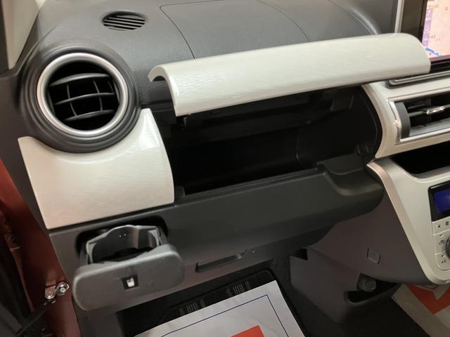 キャストスタイルＧ　プライムコレクション　ＳＡII　ナビ／ドラレコスマートアシストＩＩ　ＬＥＤヘッドライト／フォグ　ナビ　バックカメラ　ドライブレコーダー　ＥＴＣ　オートエアコン　キーフリー　シートヒーター　盗難防止セキュリティアラーム（大阪府）の中古車