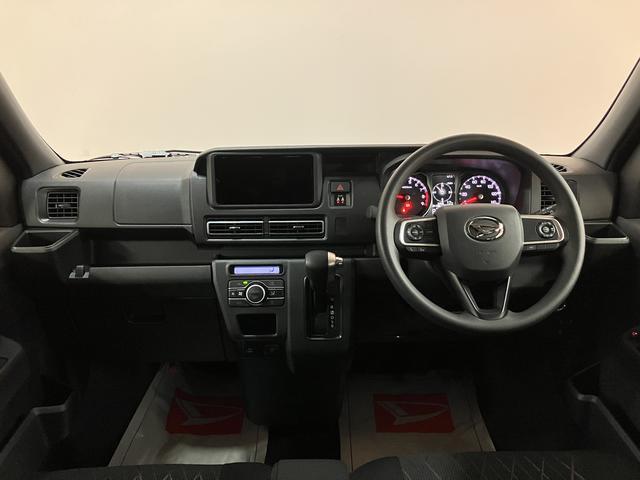 アトレーＲＳ　Ｒ６年式／法規対応済／バックカメラ対応／ＡＣＣオーディオレス　バックカメラ　ターボ車　両側電動スライドドア　キーフリーシステム　プッシュスタート　全車速追従式クルーズコントロール　オートライト　オートハイビーム　ＬＥＤヘッドライト（大阪府）の中古車