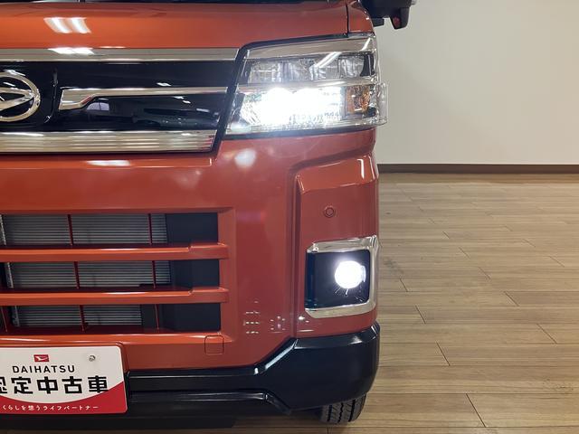アトレーＲＳ　Ｒ６年式／法規対応済／バックカメラ対応／ＡＣＣオーディオレス　バックカメラ　ターボ車　両側電動スライドドア　キーフリーシステム　プッシュスタート　全車速追従式クルーズコントロール　オートライト　オートハイビーム　ＬＥＤヘッドライト（大阪府）の中古車