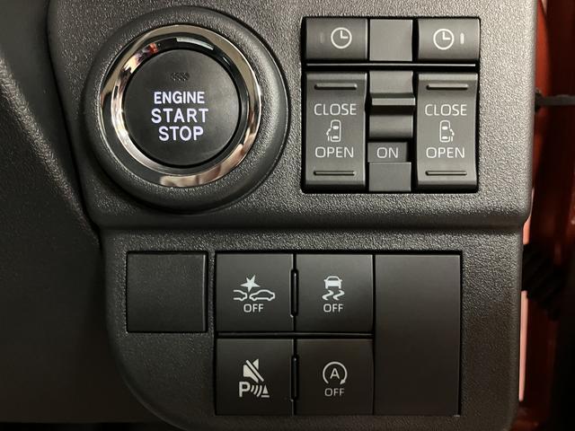 アトレーＲＳ　Ｒ６年式／法規対応済／バックカメラ対応／ＡＣＣオーディオレス　バックカメラ　ターボ車　両側電動スライドドア　キーフリーシステム　プッシュスタート　全車速追従式クルーズコントロール　オートライト　オートハイビーム　ＬＥＤヘッドライト（大阪府）の中古車