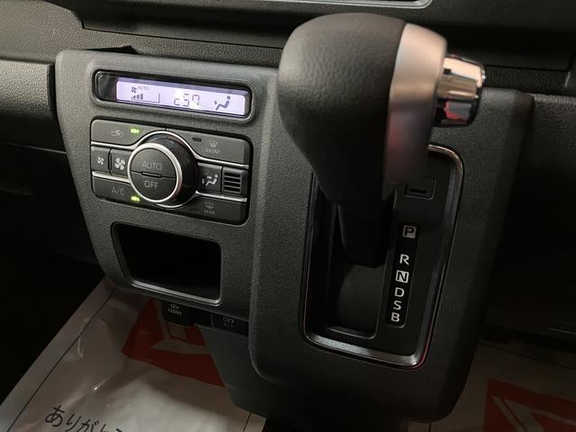 アトレーＲＳ　Ｒ６年式／法規対応済／バックカメラ対応／ＡＣＣオーディオレス　バックカメラ　ターボ車　両側電動スライドドア　キーフリーシステム　プッシュスタート　全車速追従式クルーズコントロール　オートライト　オートハイビーム　ＬＥＤヘッドライト（大阪府）の中古車