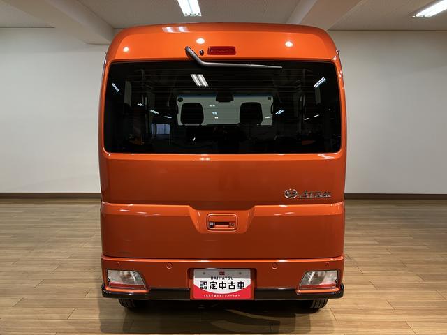 アトレーＲＳ　Ｒ６年式／法規対応済／バックカメラ対応／ＡＣＣオーディオレス　バックカメラ　ターボ車　両側電動スライドドア　キーフリーシステム　プッシュスタート　全車速追従式クルーズコントロール　オートライト　オートハイビーム　ＬＥＤヘッドライト（大阪府）の中古車