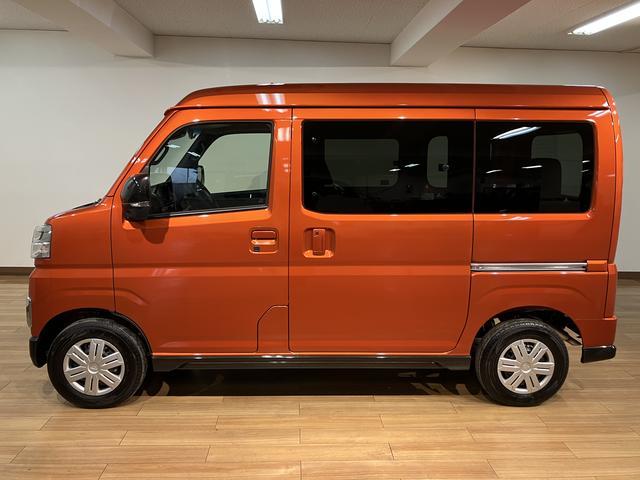 アトレーＲＳ　Ｒ６年式／法規対応済／バックカメラ対応／ＡＣＣオーディオレス　バックカメラ　ターボ車　両側電動スライドドア　キーフリーシステム　プッシュスタート　全車速追従式クルーズコントロール　オートライト　オートハイビーム　ＬＥＤヘッドライト（大阪府）の中古車
