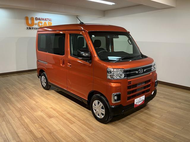 アトレーＲＳ　Ｒ６年式／法規対応済／バックカメラ対応／ＡＣＣオーディオレス　バックカメラ　ターボ車　両側電動スライドドア　キーフリーシステム　プッシュスタート　全車速追従式クルーズコントロール　オートライト　オートハイビーム　ＬＥＤヘッドライト（大阪府）の中古車
