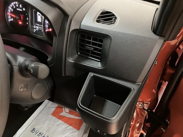 アトレーＲＳ　Ｒ６年式／法規対応済／バックカメラ対応／ＡＣＣオーディオレス　バックカメラ　ターボ車　両側電動スライドドア　キーフリーシステム　プッシュスタート　全車速追従式クルーズコントロール　オートライト　オートハイビーム　ＬＥＤヘッドライト（大阪府）の中古車
