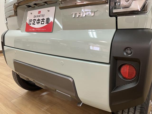 タフトＧ　ダーククロムベンチャー　Ｒ６年式／法規対応済／ＡＣＣ走行無制限１年保証　前後コーナーセンサー　前席シートヒーター　スカイフィールトップ　オートマチックハイビーム　ＬＥＤヘッドライト　オートブレーキホールド　スマートキー　１５インチ純正アルミホイール（大阪府）の中古車