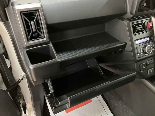タフトＧ　ダーククロムベンチャー　Ｒ６年式／法規対応済／ＡＣＣ走行無制限１年保証　前後コーナーセンサー　前席シートヒーター　スカイフィールトップ　オートマチックハイビーム　ＬＥＤヘッドライト　オートブレーキホールド　スマートキー　１５インチ純正アルミホイール（大阪府）の中古車