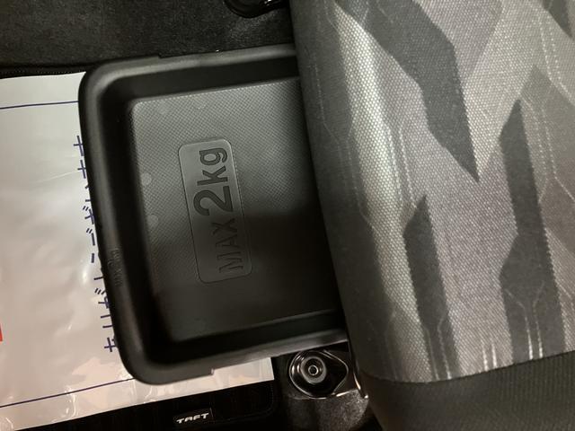 タフトＧ　ダーククロムベンチャー　Ｒ６年式／法規対応済／ＡＣＣ走行無制限１年保証　前後コーナーセンサー　前席シートヒーター　スカイフィールトップ　オートマチックハイビーム　ＬＥＤヘッドライト　オートブレーキホールド　スマートキー　１５インチ純正アルミホイール（大阪府）の中古車
