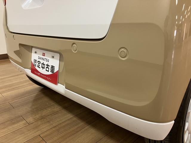 ムーヴキャンバスストライプスＧ　Ｒ６年式／バックカメラ対応サポカーＳワイド適合　バックカメラ対応　ＵＳＢ接続端子　電動パーキングブレーキ　シートヒーター　両側オートスライドドア　Ｐスタート　ホッとカップホルダー　キーフリー（大阪府）の中古車