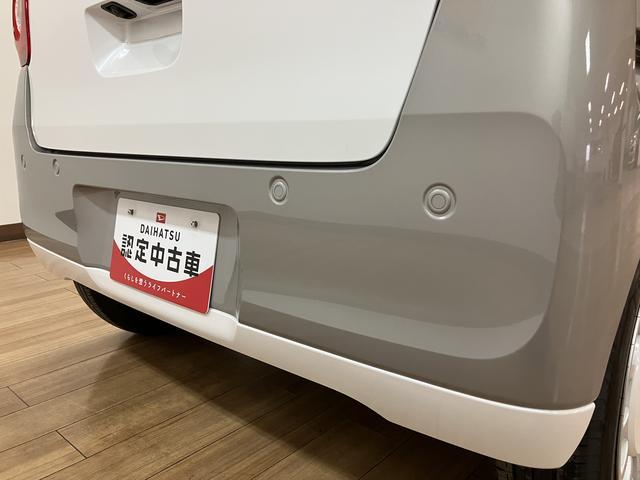 ムーヴキャンバスストライプスＧ　Ｒ６年式／バックカメラ対応／走行７ｋｍサポカーＳワイド適合　バックカメラ対応　ＵＳＢ接続端子　電動パーキングブレーキ　シートヒーター　両側オートスライドドア　Ｐスタート　ホッとカップホルダー　キーフリー（大阪府）の中古車