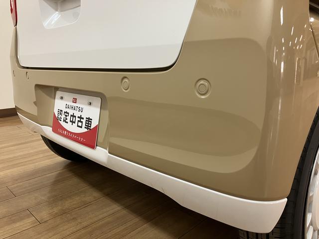 ムーヴキャンバスストライプスＧ　Ｒ６年式／バックカメラ対応サポカーＳワイド適合　バックカメラ対応　ＵＳＢ接続端子　電動パーキングブレーキ　シートヒーター　両側オートスライドドア　Ｐスタート　ホッとカップホルダー　キーフリー（大阪府）の中古車