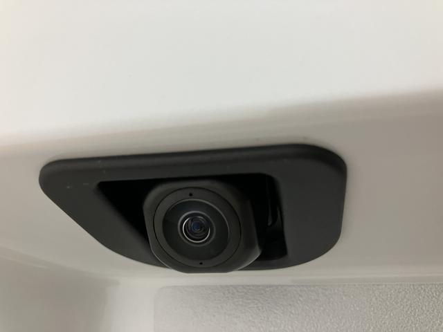 ムーヴキャンバスストライプスＧ　Ｒ６年式／法規対応済／バックカメラ対応サポカーＳワイド適合　バックカメラ対応　ＵＳＢ接続端子　電動パーキングブレーキ　シートヒーター　両側オートスライドドア　Ｐスタート　ホッとカップホルダー　キーフリー（大阪府）の中古車