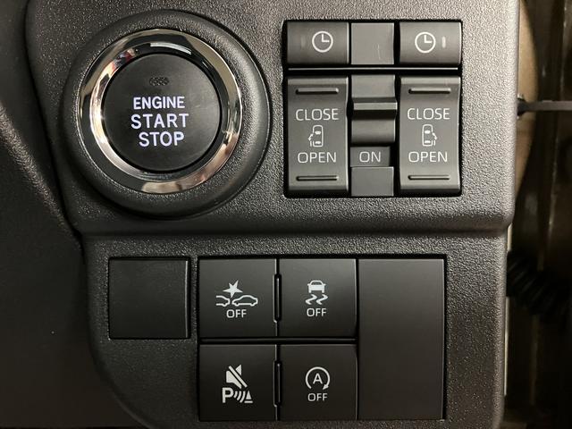 アトレーＲＳ　Ｒ６年式／法規対応済／両側電動スライドドア／ＡＣＣオーディオレス　バックカメラ　ターボ車　両側電動スライドドア　キーフリーシステム　プッシュスタート　全車速追従式クルーズコントロール　オートライト　オートハイビーム　ＬＥＤヘッドライト（大阪府）の中古車