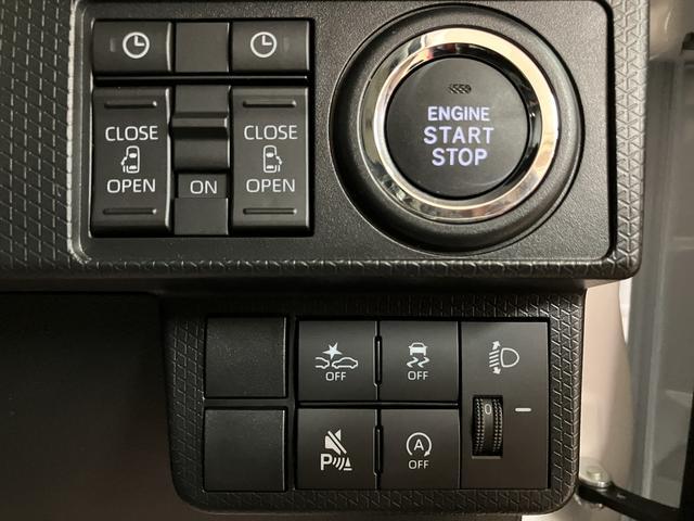 タントファンクロスターボ　Ｒ６年式／法規対応済／バックカメラ対応衝突被害軽減ブレーキ　コーナーセンサー　バックカメラ（ナビ装着時用）　両側電動スライドドア　前席シートヒーター　電動パーキングブレーキ　ＬＥＤ　オートライト　オートエアコン　スマートキー　エコアイドル（大阪府）の中古車