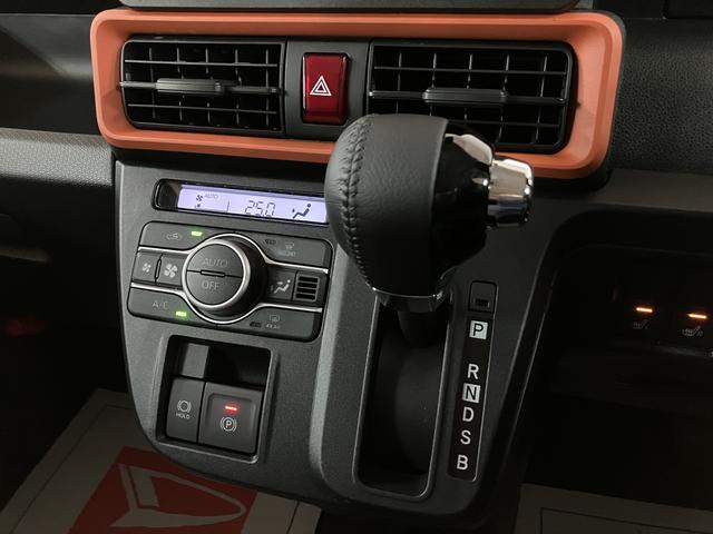 タントファンクロスターボ　Ｒ６年式／法規対応済／バックカメラ対応衝突被害軽減ブレーキ　コーナーセンサー　バックカメラ（ナビ装着時用）　両側電動スライドドア　前席シートヒーター　電動パーキングブレーキ　ＬＥＤ　オートライト　オートエアコン　スマートキー　エコアイドル（大阪府）の中古車