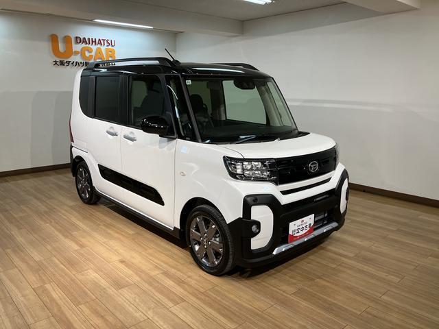 タントファンクロスターボ　Ｒ６年式／法規対応済／バックカメラ対応衝突被害軽減ブレーキ　コーナーセンサー　バックカメラ（ナビ装着時用）　両側電動スライドドア　前席シートヒーター　電動パーキングブレーキ　ＬＥＤ　オートライト　オートエアコン　スマートキー　エコアイドル（大阪府）の中古車