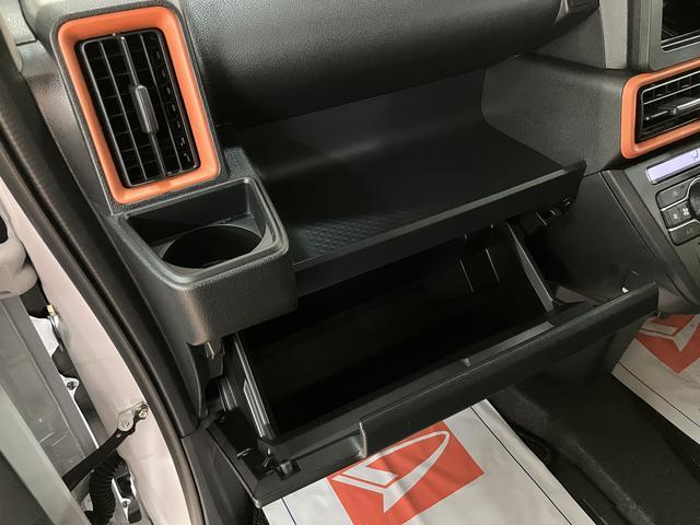 タントファンクロスターボ　Ｒ６年式／法規対応済／バックカメラ対応衝突被害軽減ブレーキ　コーナーセンサー　バックカメラ（ナビ装着時用）　両側電動スライドドア　前席シートヒーター　電動パーキングブレーキ　ＬＥＤ　オートライト　オートエアコン　スマートキー　エコアイドル（大阪府）の中古車