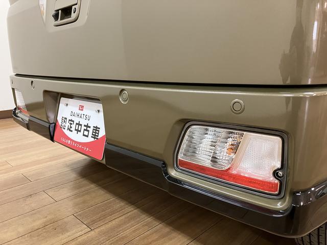 アトレーＲＳ　Ｒ６年式／法規対応済／バックカメラ対応／ＡＣＣオーディオレス　バックカメラ　ターボ車　両側電動スライドドア　キーフリーシステム　プッシュスタート　全車速追従式クルーズコントロール　オートライト　オートハイビーム　ＬＥＤヘッドライト（大阪府）の中古車