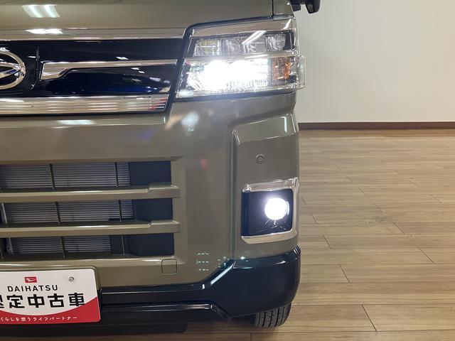 アトレーＲＳ　Ｒ６年式／法規対応済／バックカメラ対応／ＡＣＣオーディオレス　バックカメラ　ターボ車　両側電動スライドドア　キーフリーシステム　プッシュスタート　全車速追従式クルーズコントロール　オートライト　オートハイビーム　ＬＥＤヘッドライト（大阪府）の中古車