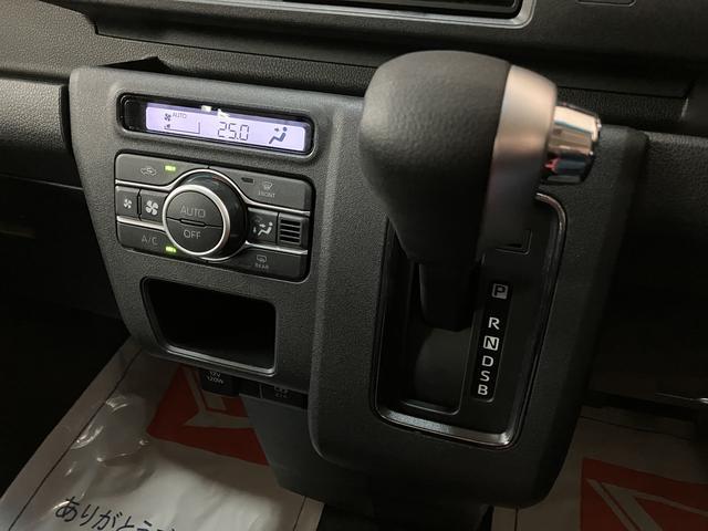 アトレーＲＳ　Ｒ６年式／法規対応済／バックカメラ対応／ＡＣＣオーディオレス　バックカメラ　ターボ車　両側電動スライドドア　キーフリーシステム　プッシュスタート　全車速追従式クルーズコントロール　オートライト　オートハイビーム　ＬＥＤヘッドライト（大阪府）の中古車