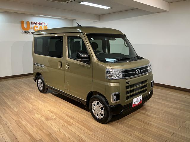 アトレーＲＳ　Ｒ６年式／法規対応済／バックカメラ対応／ＡＣＣオーディオレス　バックカメラ　ターボ車　両側電動スライドドア　キーフリーシステム　プッシュスタート　全車速追従式クルーズコントロール　オートライト　オートハイビーム　ＬＥＤヘッドライト（大阪府）の中古車