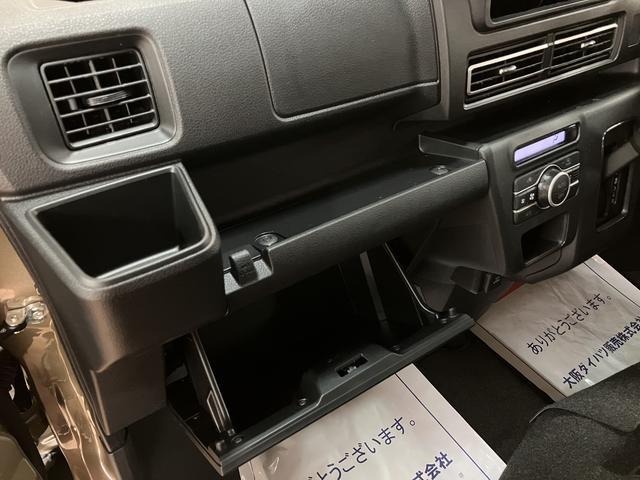 アトレーＲＳ　Ｒ６年式／法規対応済／バックカメラ対応／ＡＣＣオーディオレス　バックカメラ　ターボ車　両側電動スライドドア　キーフリーシステム　プッシュスタート　全車速追従式クルーズコントロール　オートライト　オートハイビーム　ＬＥＤヘッドライト（大阪府）の中古車