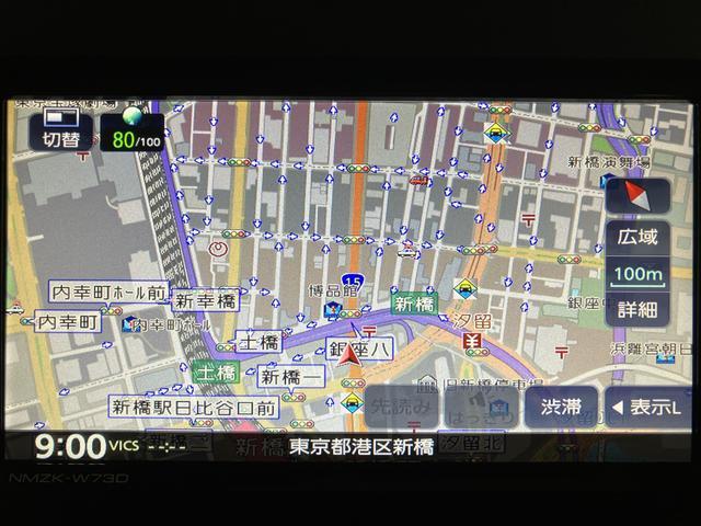 タントファンクロスターボ　Ｒ６年式／法規対応済／ナビ／ＦＲドラレコバックモニター対応カメラ　運転席・助手席シートヒーター　純正アルミホイール　ターボ　両側パワースライドドア　電動パーキングブレーキ　オートブレーキホールド　スマートキー　スマアシ（大阪府）の中古車