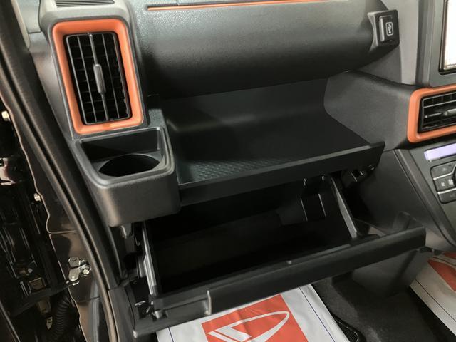 タントファンクロスターボ　Ｒ６年式／法規対応済／ナビ／ＦＲドラレコバックモニター対応カメラ　運転席・助手席シートヒーター　純正アルミホイール　ターボ　両側パワースライドドア　電動パーキングブレーキ　オートブレーキホールド　スマートキー　スマアシ（大阪府）の中古車