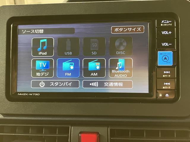 タントＸ　Ｒ６年式／法規対応済／ナビ／ＦＲドラレコ／バックカメラスマートアシスト　ＬＥＤヘッドライト　ナビ　バックカメラ　ナビ連動前後ドライブレコーダー　左電動両側スライドドア　キーフリー　オートエアコン　前席シートヒーター　盗難防止セキュリティアラーム（大阪府）の中古車