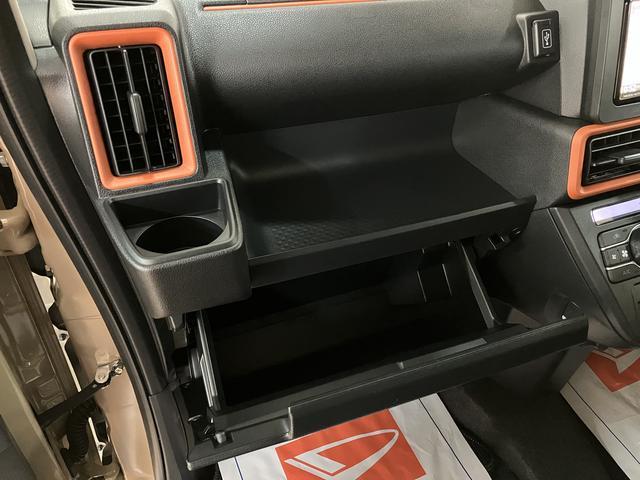 タントファンクロスターボ　Ｒ６年式／法規対応済／ナビ／ＦＲドラレコバックモニター対応カメラ　運転席・助手席シートヒーター　純正アルミホイール　ターボ　両側パワースライドドア　電動パーキングブレーキ　オートブレーキホールド　スマートキー　スマアシ（大阪府）の中古車