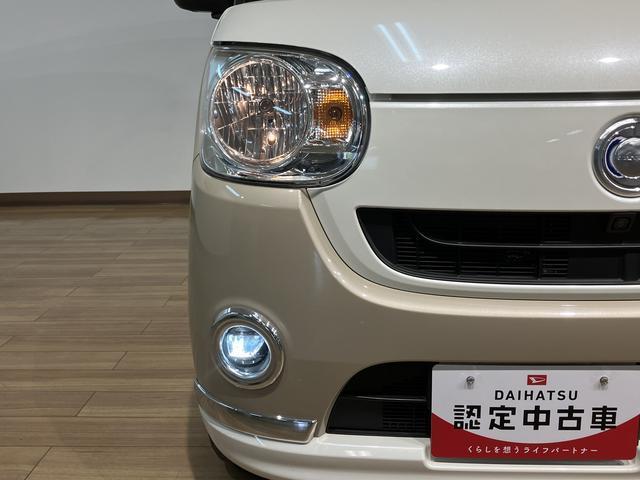 ムーヴキャンバスＸメイクアップリミテッド　ＳＡIII　サポカーＳワイド適合純正メモリーナビ・全方位カメラ・ナビ連動前後ドライブレコーダー・ＥＴＣ車載器・衝突回避軽減ブレーキ・誤発進抑制機能・両側電動スライドドア・プッシュスタート・オートエアコン・ワンオーナー車（大阪府）の中古車
