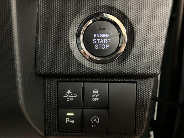 タフトＧターボ　ダーククロムベンチャー　Ｒ６年式／法規対応済スカイフィールトップ　ＬＥＤヘッドランプ　ＬＥＤフォグランプ　運転席／助手席シートヒーター　プッシュボタンスタート　キーフリーシステム　電動パーキングブレーキ　バックカメラ　１５インチアルミホイール（大阪府）の中古車