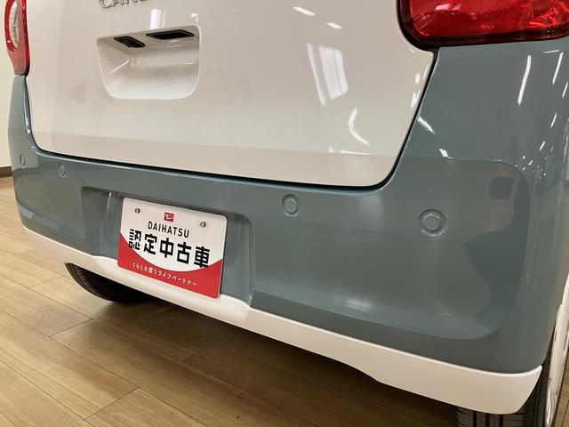 ムーヴキャンバスストライプスＧターボ　Ｒ６年式／ナビ／ＦＲドラレコ／ＢカメラサポカーＳワイド適合　バックカメラ対応　ＵＳＢ接続端子　電動パーキングブレーキ　シートヒーター　両側オートスライドドア　Ｐスタート　ホッとカップホルダー　キーフリー（大阪府）の中古車