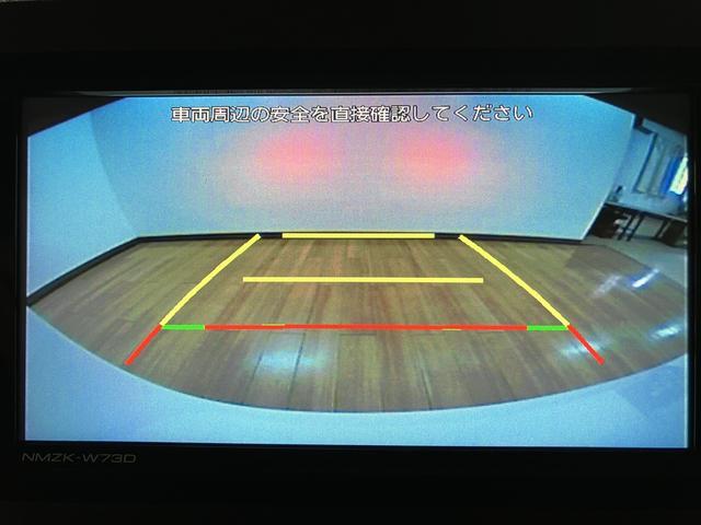 ムーヴキャンバスストライプスＧターボ　Ｒ６年式／ナビ／ＦＲドラレコ／ＢカメラサポカーＳワイド適合　バックカメラ対応　ＵＳＢ接続端子　電動パーキングブレーキ　シートヒーター　両側オートスライドドア　Ｐスタート　ホッとカップホルダー　キーフリー（大阪府）の中古車