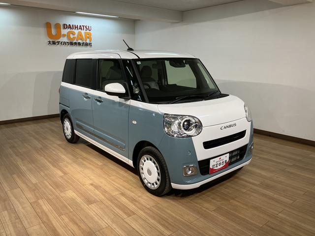 ムーヴキャンバスストライプスＧターボ　Ｒ６年式／ナビ／ＦＲドラレコ／ＢカメラサポカーＳワイド適合　バックカメラ対応　ＵＳＢ接続端子　電動パーキングブレーキ　シートヒーター　両側オートスライドドア　Ｐスタート　ホッとカップホルダー　キーフリー（大阪府）の中古車