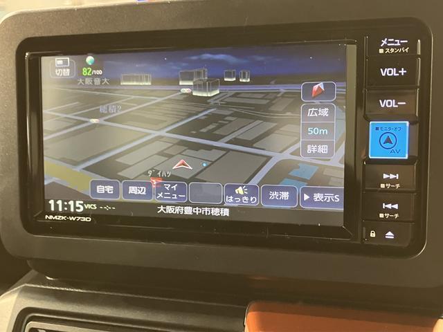 タフトＧターボ　ダーククロムベンチャー　サポカーＳワイド適合届出済未使用車・純正メモリーナビ・バックカメラ・ナビ連動前後ドライブレコーダー・スカイフィールトップ・衝突回避軽減ブレーキ・誤発進抑制機能・前後コーナーセンサー・電動パーキングブレーキ・ＬＥＤライト（大阪府）の中古車