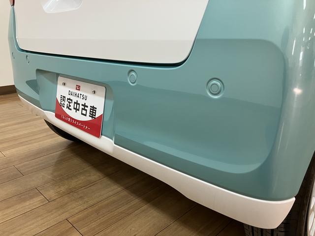 ムーヴキャンバスストライプスＧターボ　Ｒ６年式／ナビ／ＦＲドラレコ／ＢカメラサポカーＳワイド適合　バックカメラ対応　ＵＳＢ接続端子　電動パーキングブレーキ　シートヒーター　両側オートスライドドア　Ｐスタート　ホッとカップホルダー　キーフリー（大阪府）の中古車