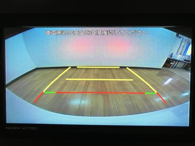 ムーヴキャンバスストライプスＧターボ　Ｒ６年式／ナビ／ＦＲドラレコ／ＢカメラサポカーＳワイド適合　バックカメラ対応　ＵＳＢ接続端子　電動パーキングブレーキ　シートヒーター　両側オートスライドドア　Ｐスタート　ホッとカップホルダー　キーフリー（大阪府）の中古車