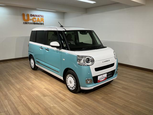 ムーヴキャンバスストライプスＧターボ　Ｒ６年式／ナビ／ＦＲドラレコ／ＢカメラサポカーＳワイド適合　バックカメラ対応　ＵＳＢ接続端子　電動パーキングブレーキ　シートヒーター　両側オートスライドドア　Ｐスタート　ホッとカップホルダー　キーフリー（大阪府）の中古車