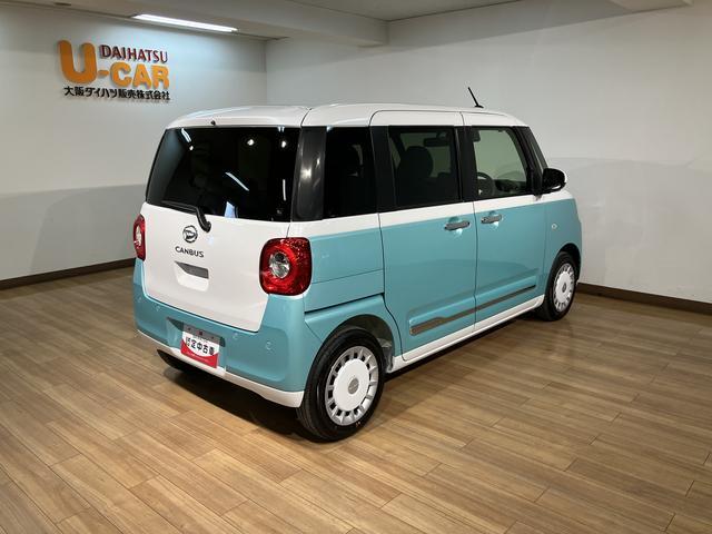 ムーヴキャンバスストライプスＧターボ　Ｒ６年式／ナビ／ＦＲドラレコ／ＢカメラサポカーＳワイド適合　バックカメラ対応　ＵＳＢ接続端子　電動パーキングブレーキ　シートヒーター　両側オートスライドドア　Ｐスタート　ホッとカップホルダー　キーフリー（大阪府）の中古車