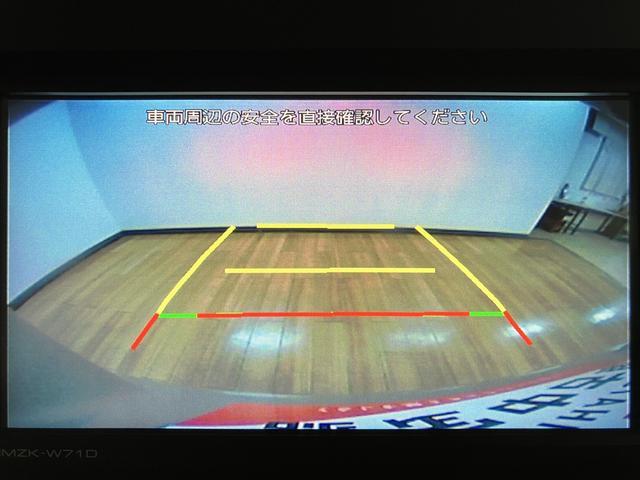 タントＸスペシャル　元レンタカー／ナビ／バックカメラ／ＥＴＣ※元レンタカー使用　スマートアシスト　ハロゲンヘッドライト　ナビ　バックカメラ　ＥＴＣ　両側スライドドア　オートエアコン　キーフリー　運転席ロングシートスライド　コーナーセンサー（大阪府）の中古車